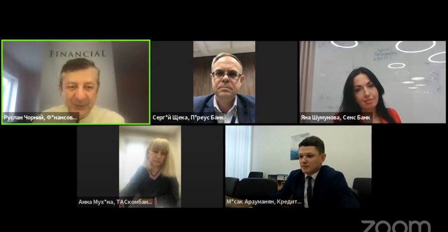 Держпрограма “5-7-9%” як головний драйвер розвитку кредитного портфелю банків: чи надовго?