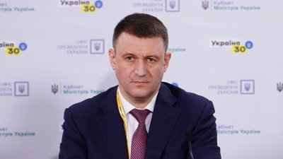 Уряд звільнив директора Бюро економічної безпеки