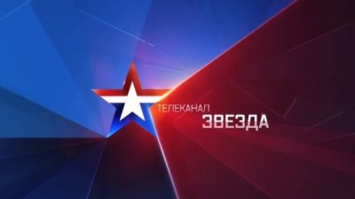 Канада запровадила санкції проти російських пропагандистів