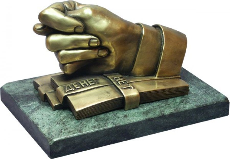 Рада сделала бессрочным мораторий на выплату госдолга