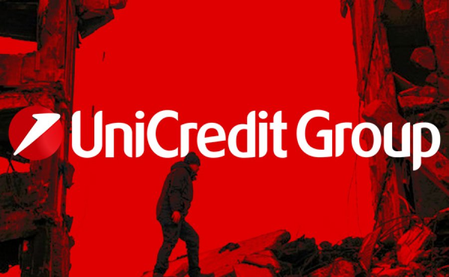 росія арештувала активи UniCredit, Deutsche Bank та Commerzbank