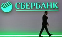 Сбербанк уйдет из Украины