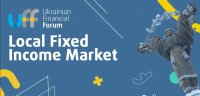 Ukrainian Financial Forum 2019 (онлайн трансляція)