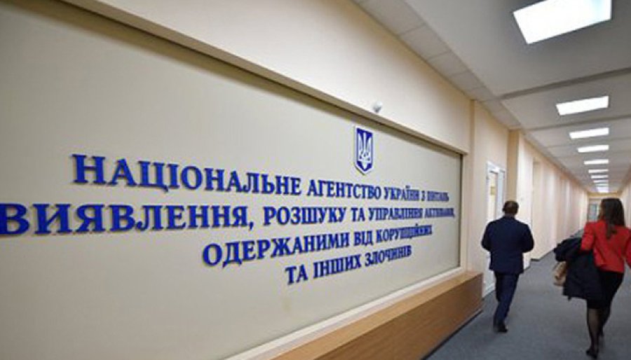 АРМА отримує дані від 69 банків