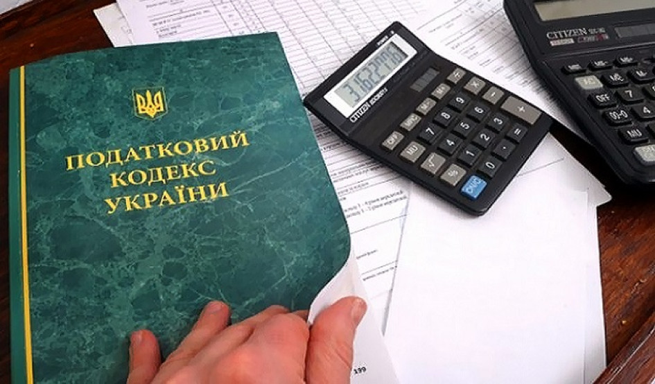 Податкова торік виявила понад 11 тисяч неоформлених працівників
