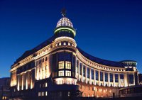 НБУ ликвидирует банк «Аркада»