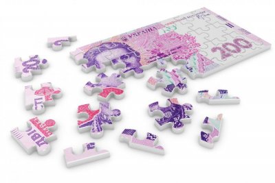 Припинені виплати вкладникам Вектор Банку