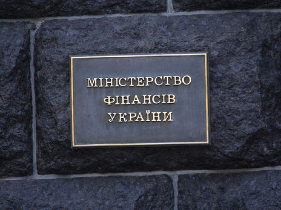 Україна у травні отримає на покриття дефіциту бюджету лише $2 млрд