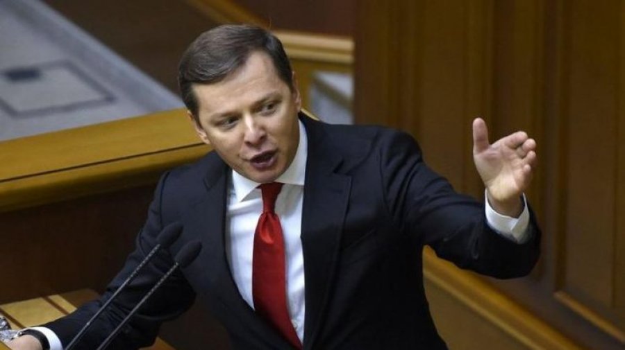 Фракция Ляшко не поддержит назначение Смолия главой НБУ