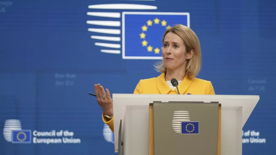 ЄС не зміг погодити 21-й пакет санкцій проти росії
