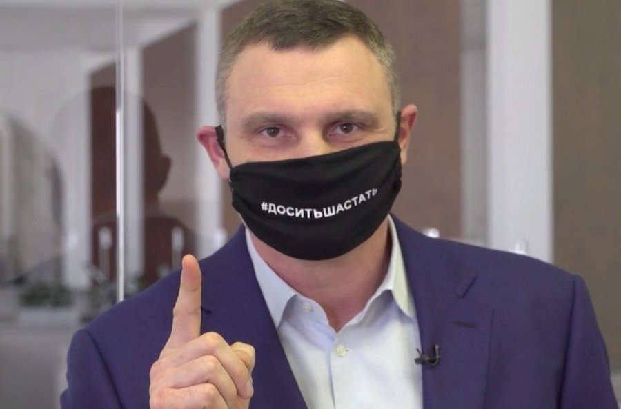 Київ допоможе бізнесу отримати дешеві кредити