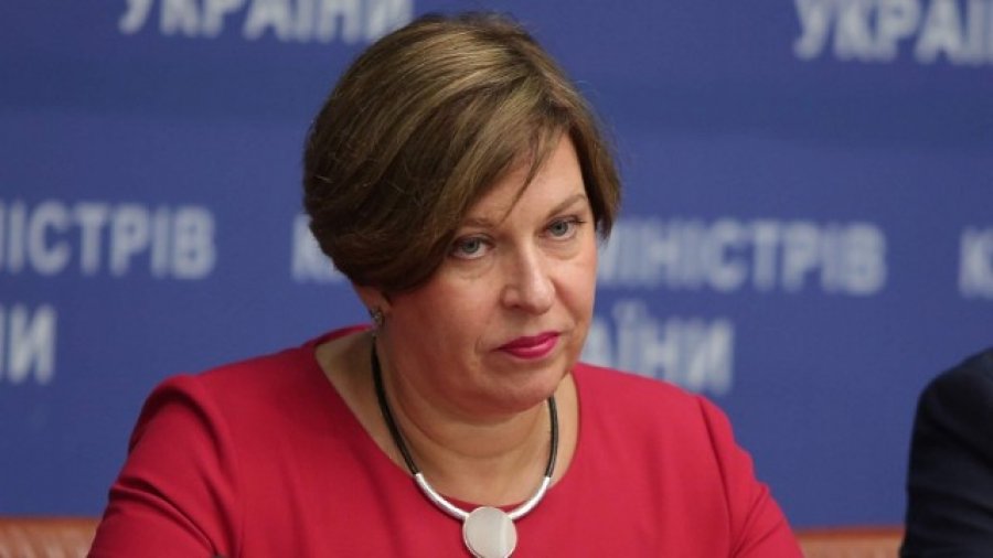 Кабмин уволил Ляпину с поста главы Государственной регуляторной службы