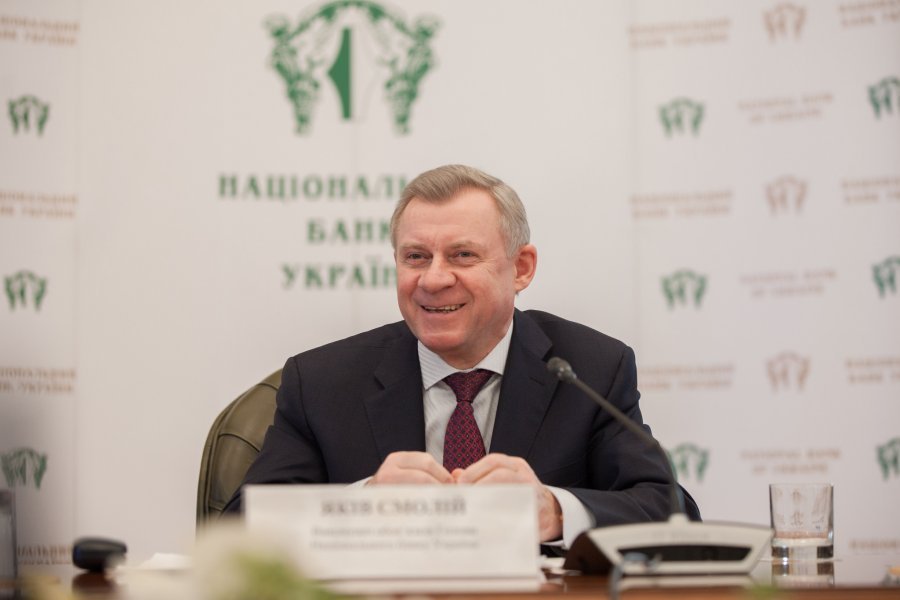Нацбанк готовий задорого підтримати економіку