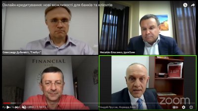 Онлайн-кредитування: нові можливості для банків та клієнтів