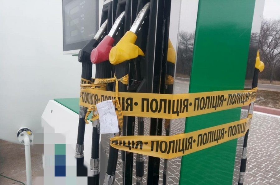 ПриватБанк продовжить боротьбу з ексакціонерами за 247 АЗС