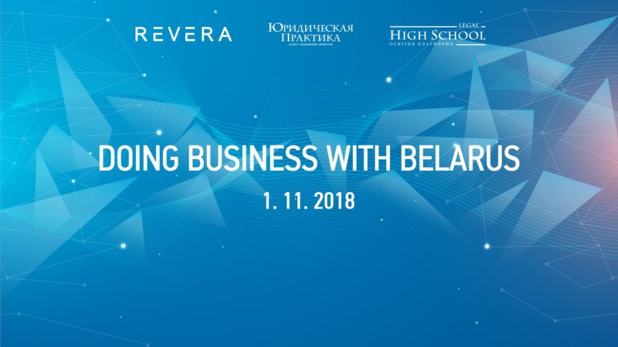 Doing Business with Belarus