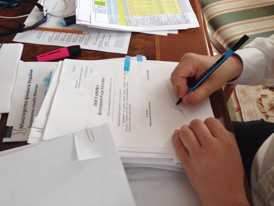 Минфин одобрил проект бюджета на 2017 год