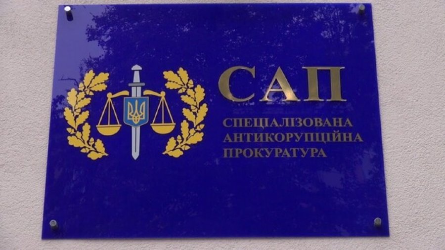 Нардеп заволодів 160 млн грн коштів банку