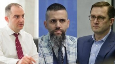 Рада створила ТСК для перевірки зловживань з держбюджетом