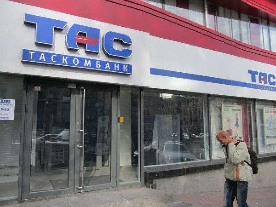 ТАСкомбанк продає пансіонат на березі моря за 17,4 млн грн
