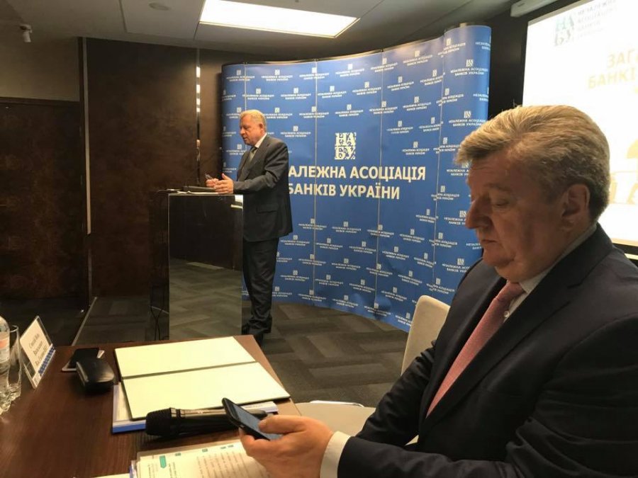 Совет НАБУ покинули банкиры (обновлено)