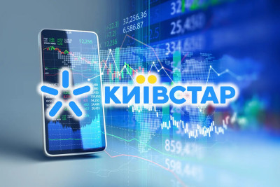 «Київстар» вийшов на американську біржу Nasdaq під тікером KYIV