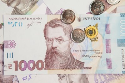 Банки достроково повернули рефінанс НБУ на 11 млрд грн