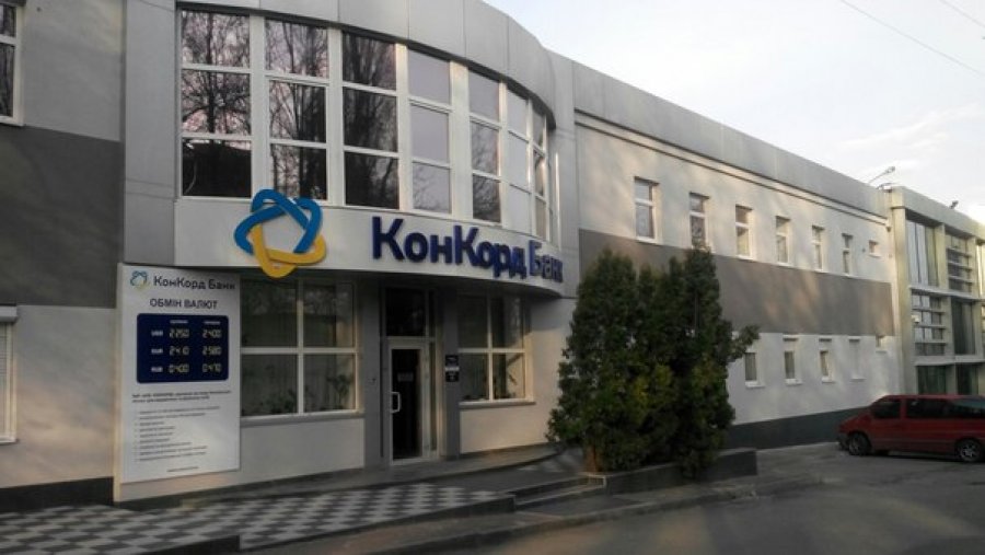 Банк «Конкорд» назначил главу правления
