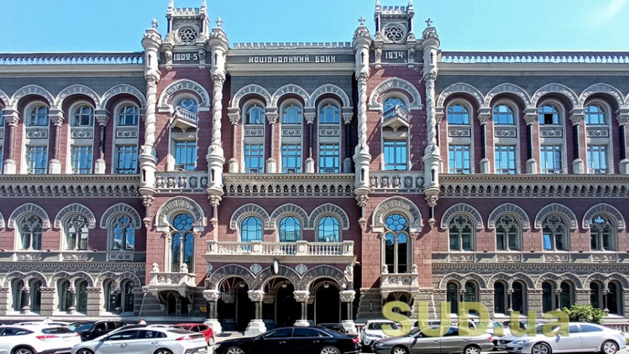 НБУ продав на міжбанку $580 млн