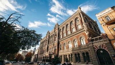 НБУ оштрафував Money4YOU за недостовірну інформацію