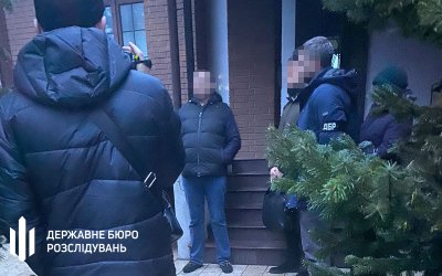 Третій топменеджер банку «Фінанси та Кредит» отримав підозру за розкрадання