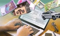 Українці задекларували 2 млрд грн у межах податкової амністії