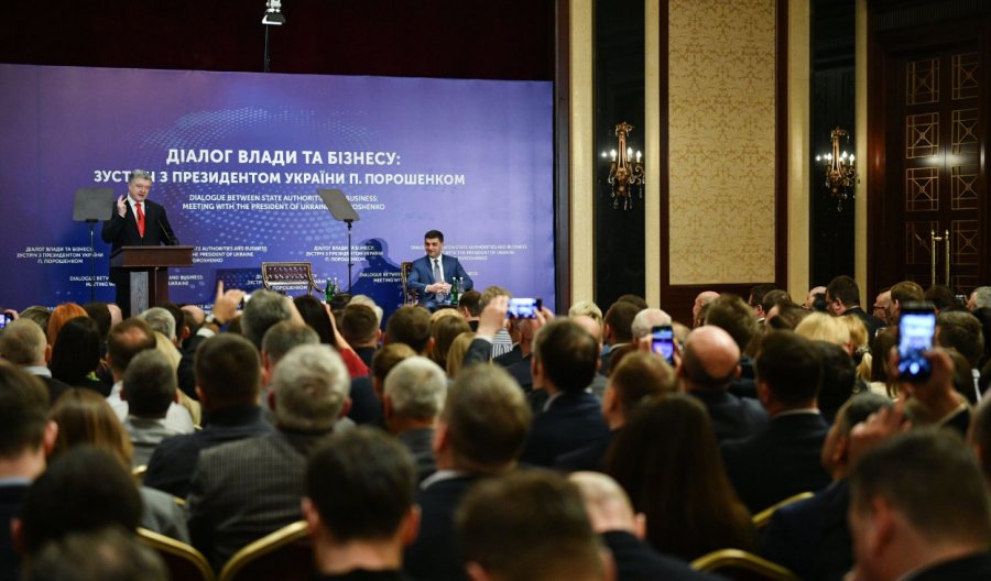Порошенко подписал Кодекс по процедурам банкротства