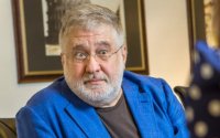 Детективи БЕБ завершили досудове розслідування відносно Коломойського