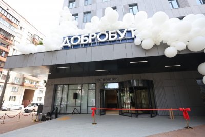 ПУМБ взяв участь у фінансуванні нового інноваційного центру ММ «Добробут»