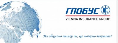 Нацкомфінпослуг анулювала ліцензії СК «Глобус» після її поглинання