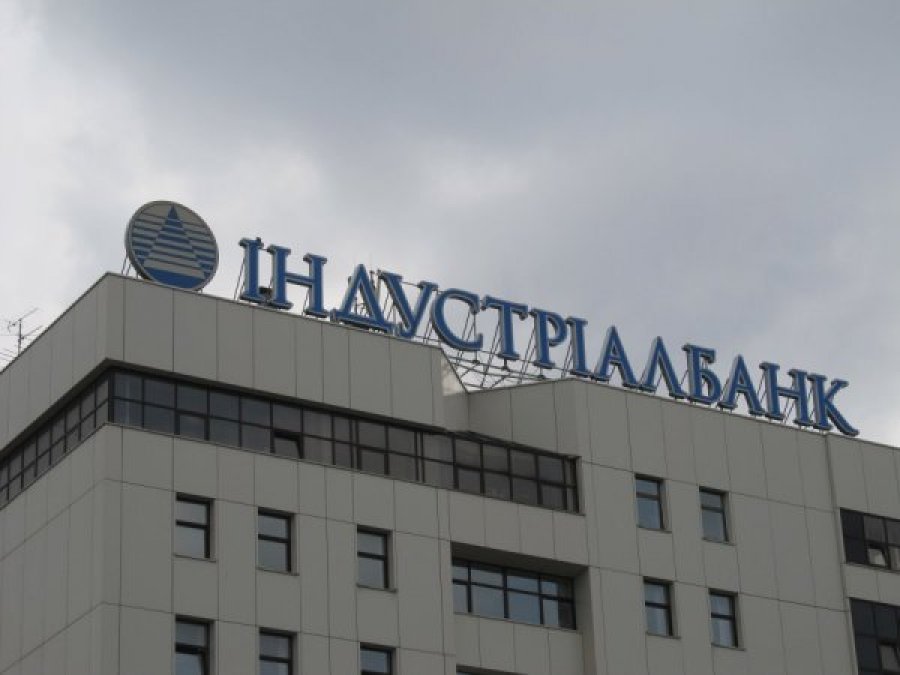 Індустріалбанк через суд скасував санкцію НБУ