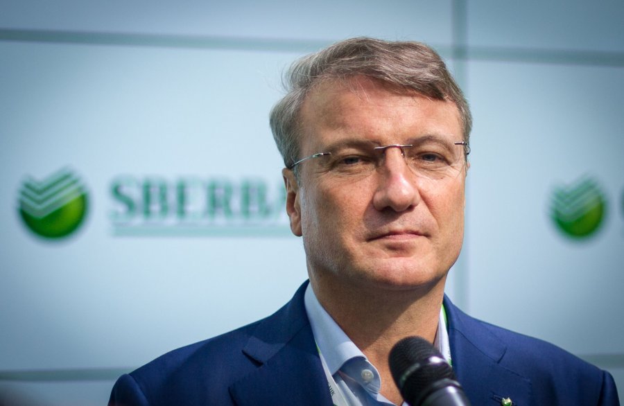 Греф заинтересован в продаже украинской «дочки» Паритетбанку