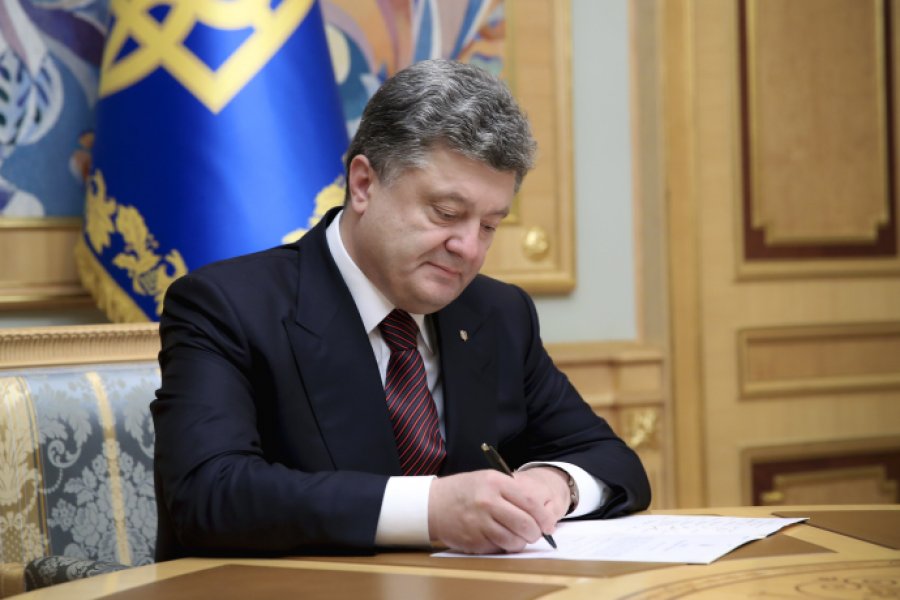 Фото: Пресс-служба Администрации президента Украины