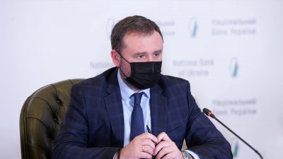 НБУ пояснив доцільність створення фінансового суду