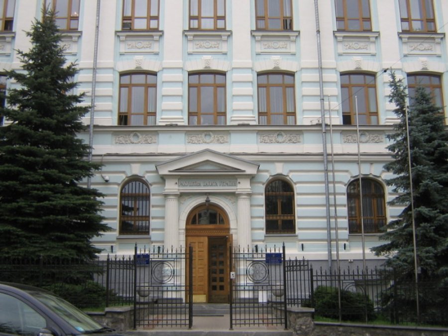 Бюджетний комітет Ради почне конкурс на посади в Рахункову палату