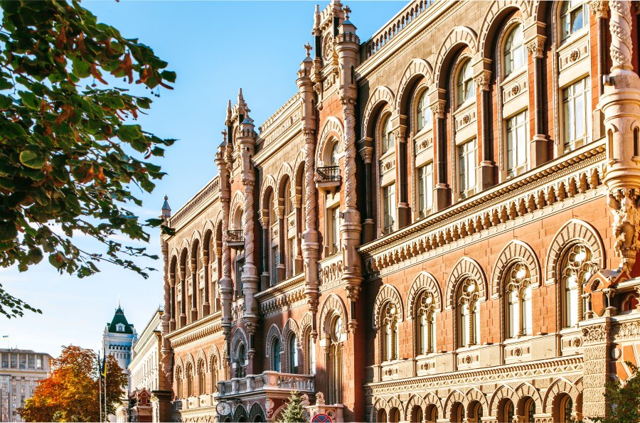Із Нацбанку звільнився керівник Офісу правління