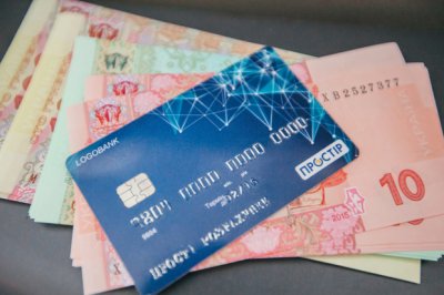 «Укрпошта» почала приймати картки «Простір»