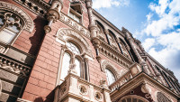 Нацбанк включив 7 брокерів до Реєстру страхових посередників