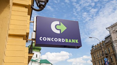 НБУ визнав нову банківську групу