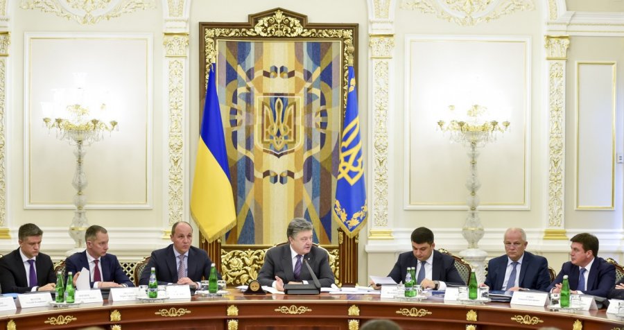 Половина требуемых МВФ и ЕС законопроектов отозвана