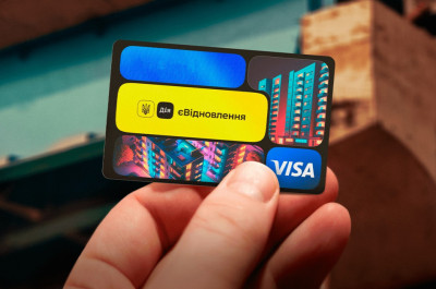 Уряд додатково виділив 9 млрд грн на житлові сертифікати за програмою єВідновлення