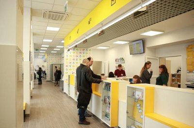 Комітет Ради схвалив перетворення «Укрпошти» на банк