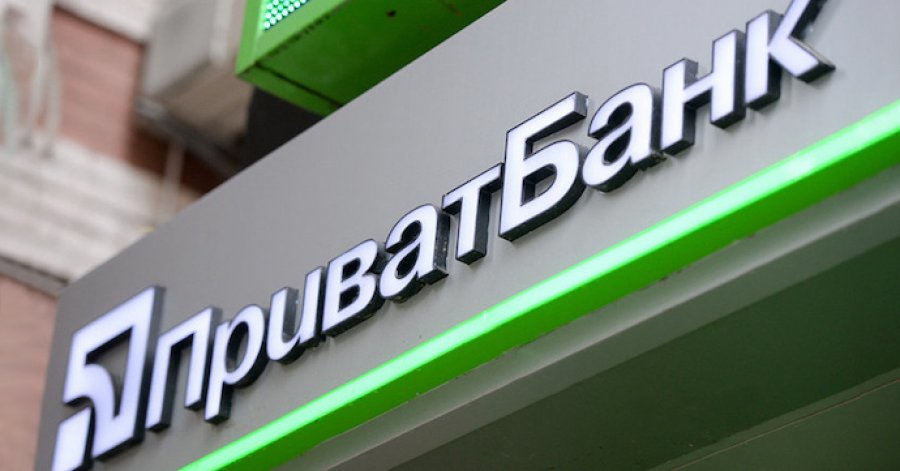 ПриватБанк не відсудив борг у компанії Коломойського