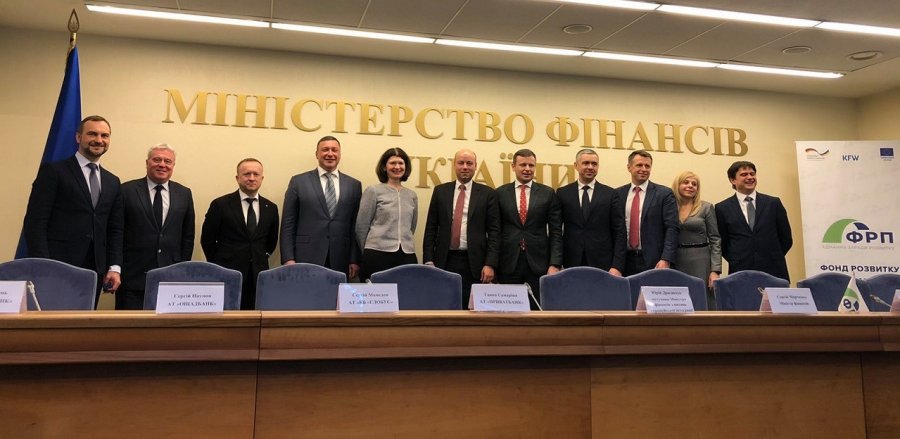 Сім банків запускають іпотеку під 7%
